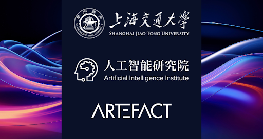 Artefact x SJTU AI Institute Partnership Launch