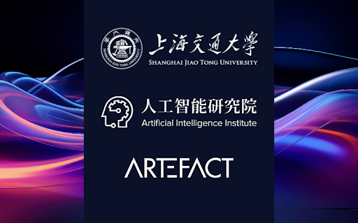 Artefact x SJTU AI Institute Partnership Launch